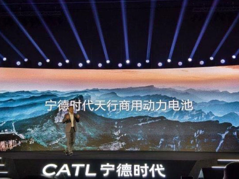 鑫源汽車將與寧德時代持續深化合作，持續為新能源商用車注入新動能