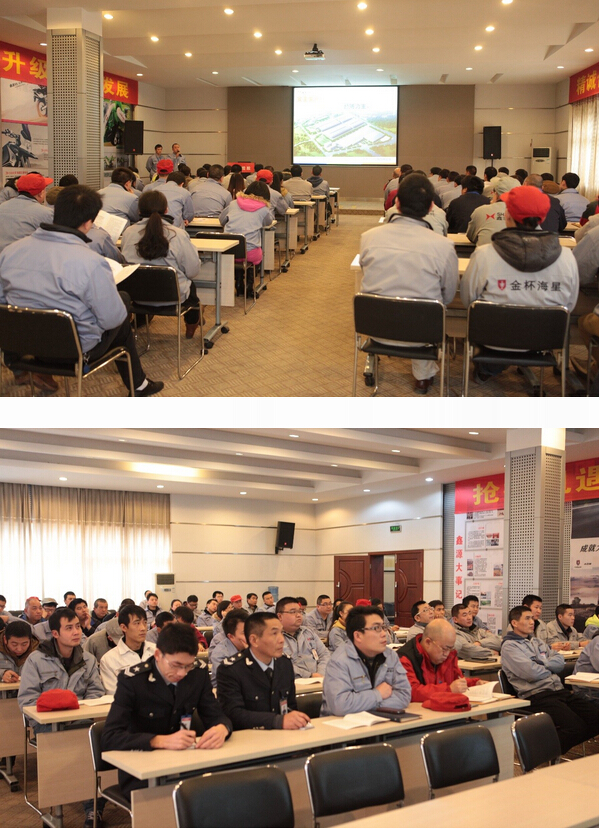 緊抓生產安全 提升管理水平