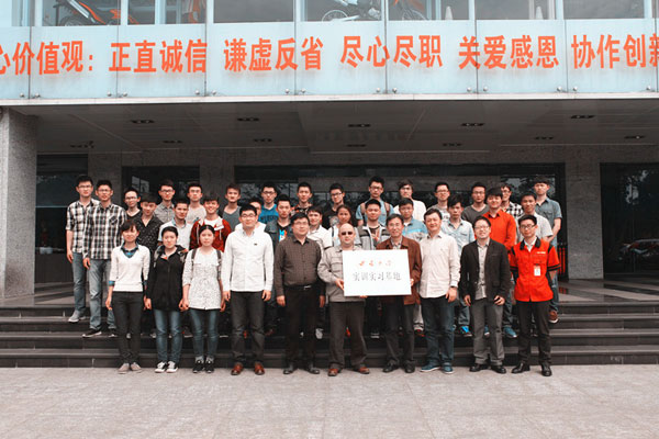 鑫源農機與西南大學合作共建實訓實習基地