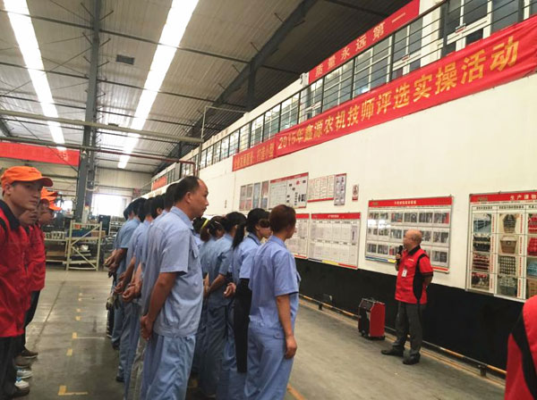 鑫源農機2015年第一輪“技師”現場實操評選活動