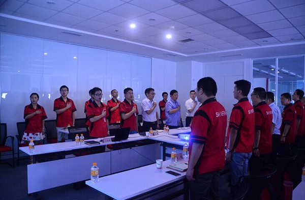 公司成功召開2015年半年工作總結會