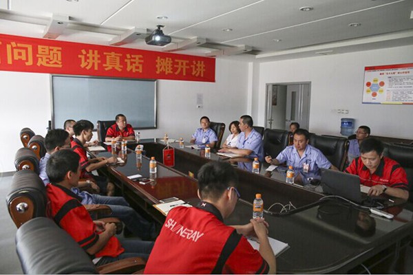 控股公司召開2015年第2季度安全生產總結會