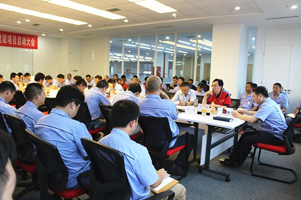 鑫源汽車有限公司企業文化建設啟動大會順利召開