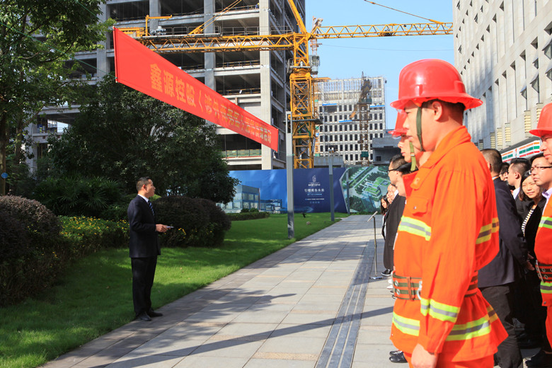 涉外商務(wù)區(qū)、含谷基地開展2017年消防演練活動