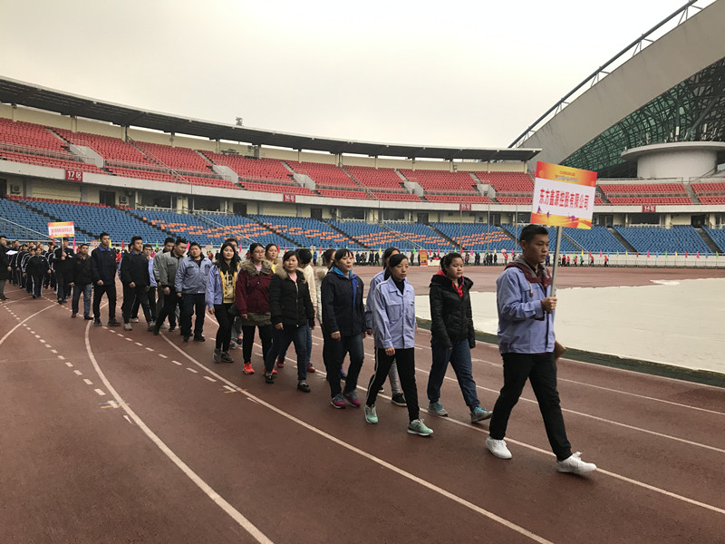 鑫源代表隊獲得第五屆九龍坡區趣味運動會二等獎