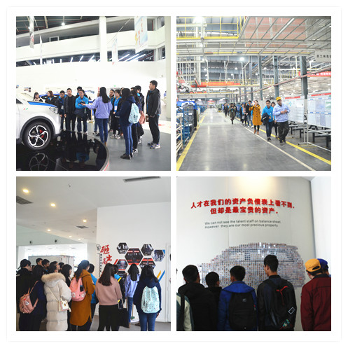 重慶各大高校學子參觀鑫源汽車公司涪陵基地