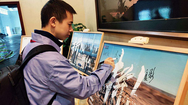 拼！搏未來......鑫源集團2020年軍令狀簽訂儀式圓滿落幕