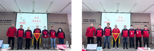 集團(tuán)公司召開2022年1-2月經(jīng)營(yíng)指標(biāo)聯(lián)席會(huì)