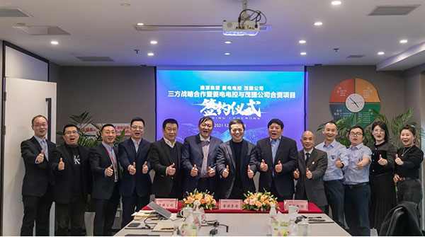 新能源產業鏈布局又落一子 鑫源汽車戰略合作再譜新篇