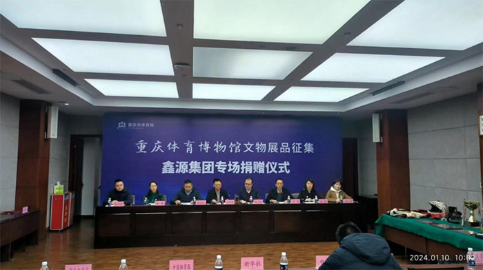 鑫源車隊(duì) 傳承賽場榮譽(yù)和人間大愛